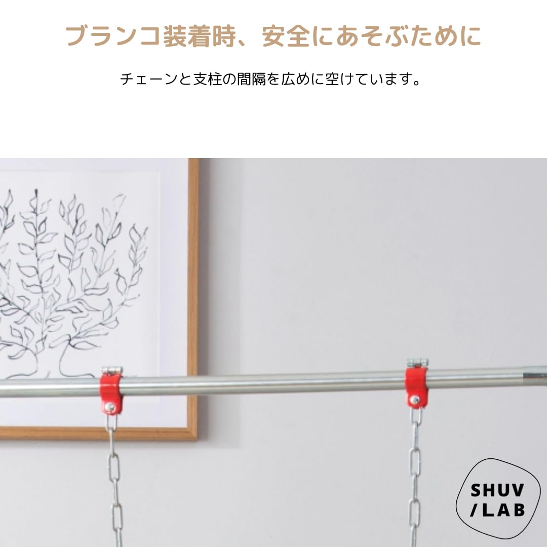 Amazon.co.jp: 鉄棒 室内 屋外 折りたたみ 高さ調節可能 鉄棒 ブランコ